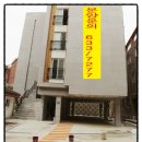 귀족공인중개사사무소 이미지