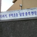 마산합포구청 앞 이미지