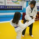 용인대 아이캔 태권도 이미지