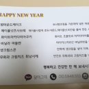 달아그데 네이버블로그