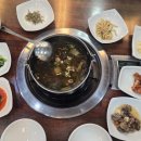 함평한우해월다함 본점 이미지