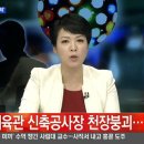 사당종합체육관 이미지