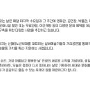 주식회사 실버스퀘어