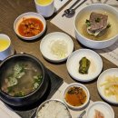 서면평양냉면 인생 첫 후기 래래옥