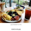 고양삼송6 이미지