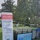 춘천시 재활용센터 | 2025 춘천술페스타 후기 : 맛있는 전통주 추천 (명봉탁주 미술 비왈츠 화천일취)