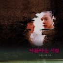 장군목화장실 이미지