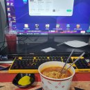 PC 토랑 전주본점 이미지