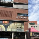 장난감 세상 | 성수 장난감세상 후기｜6개월 아기부터 이용한 장난감 대여·예약방법