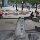 영남대로 이미지