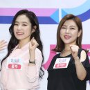 미스트롯노래홀