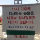 광천여성전용사우나 이미지