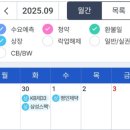 (주)브레인스펙 이미지