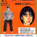 나나편의점 이미지