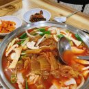 처인성토속음식