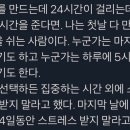 작은숲필라테스