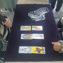 타로카드로 소통하는 인간관계 이미지