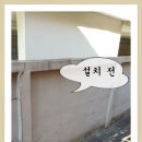 한빛재활용 이미지