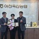 매월축산 이미지