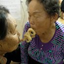 다복경로당 이미지