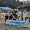 정우금속공업(주) 이미지