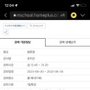 물개스테이 이미지