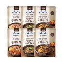 백년감자탕 - 성북구 보문로40길 46 | 백년감자탕