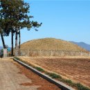 예덕리고분군 이미지