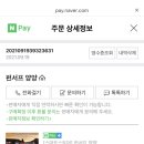 펀서프 이미지