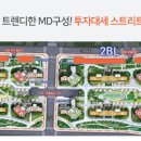 수자인세탁소 네이버블로그