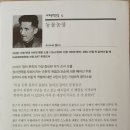 하가농장 이미지