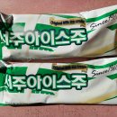 새희망이용소 이미지