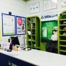 시그마세탁소 이미지