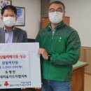 용평면사무소 이미지