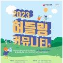 소이프스튜디오 이미지