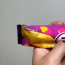 아이스뱅크 아이스크림할인점 | 아이스크림 할인점 신상 해태아이스 고구마루 가격 칼로리 솔직한 후기