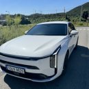 영암카써비스 이미지