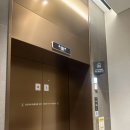 (주)아이젠스타