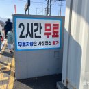 언양알프스시장 이미지