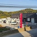 창업카전문정비 이미지