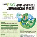 농업기술센터 2층 대강당 이미지