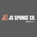 제이에스케어 이미지