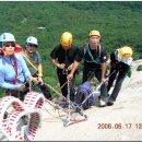 푸른솔길 이미지