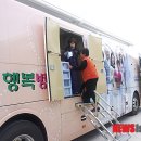 신리보건진료소 이미지