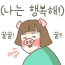 우사랑곱창 이미지