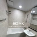 복드린공인중개사사무소 네이버블로그