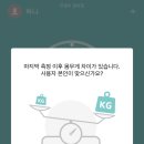 동혁농장 이미지