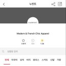 누먼트