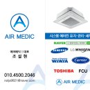 세무법인세연 - 강남구 논현로81길 13 | 세무법인세연