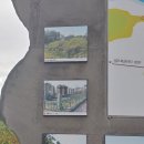 거로 능동산 방묘 네이버블로그